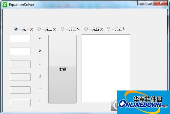 高次方程计算器(EquationSolver)