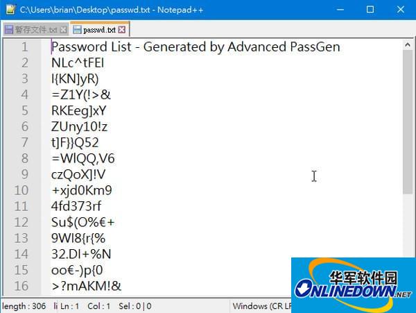 密码生成工具(Advanced PassGen)