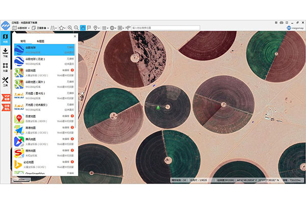 迈高图-地图数据下载器