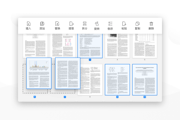 PDF Reader Pro