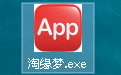 淘缘梦系列APP查询下载