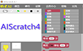 伯宏AIScratch图形化编程器