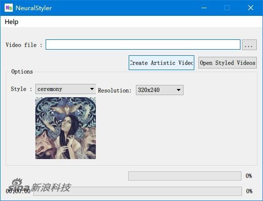 NeuralStyler