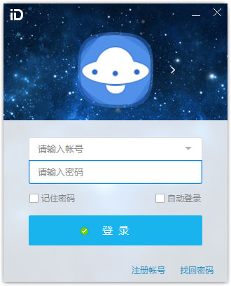 智企ID