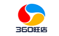 360旺店