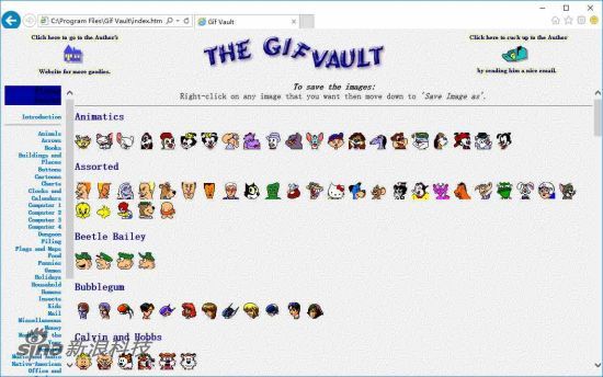 Gif Vault