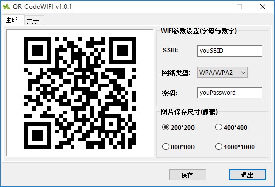 QR-CodeWIFI