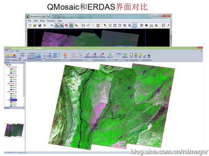 QMosaic镶嵌匀色分幅软件