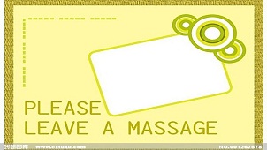 留言板留言大全