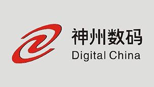 神州数码