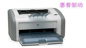 惠普官网驱动下载