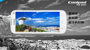 酷派手机驱动大全