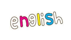 三年级英语辅导专区