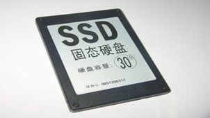 ssd硬盘