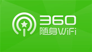 360随身wifi