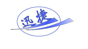 迅捷无线路由器