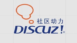 discuz下载