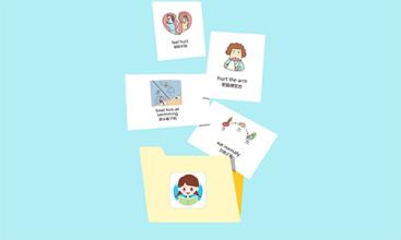 在线读英语单词