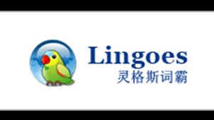 灵格斯词霸软件专题