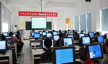 计算机软件培训