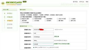 传奇服务端免费下载合集