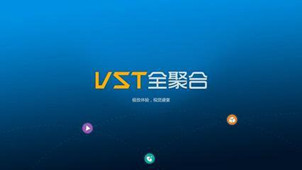 vst插件