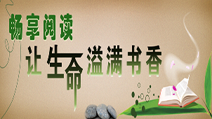 小说阅读网下载合集