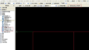 土方量计算大全