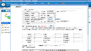 广联达下载大全