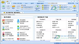 ietester下载专区