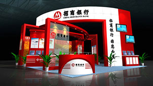 招商网银软件专题