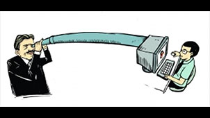 qq监控软件专题