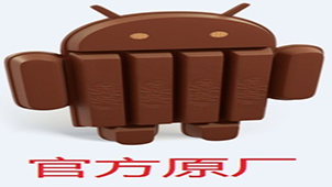 华为c8813刷机包专区