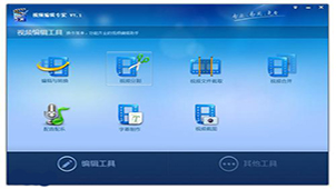 视频分割专家大全