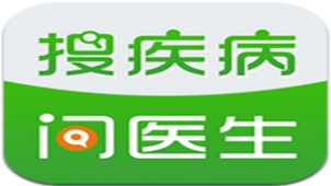 搜疾病问医生大全