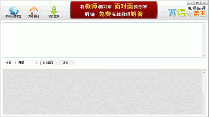 中文译韩文大全