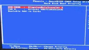 优盘启动制作工具