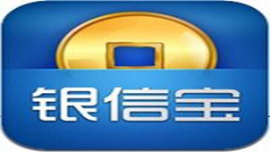 银信宝软件专区