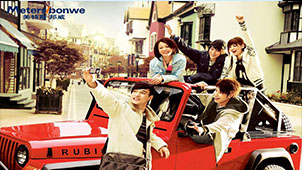 邦购商城软件专题