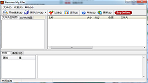 刷RECOVER工具大全