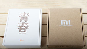 小米青春版专区