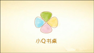 小Q书桌软件专区