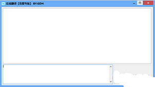 中翻译英文大全