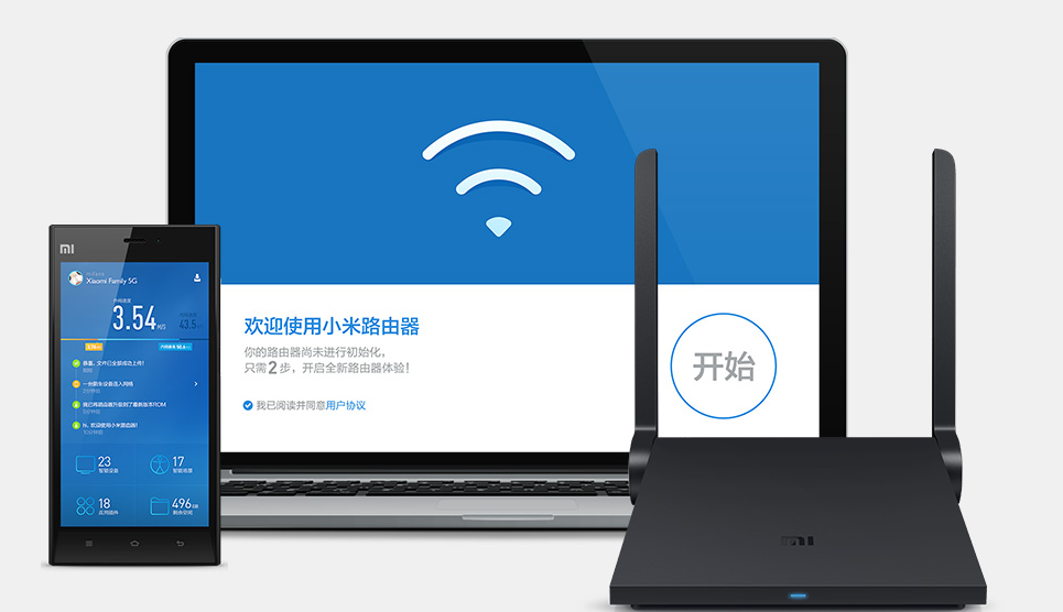 小米路由器客户端 For Mac