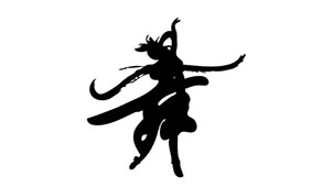 识别字体软专区