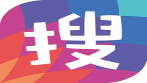 搜同款软件专区
