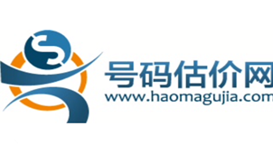 号码估价网专区