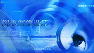 图像处理器大全