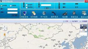 手机定位下载专区