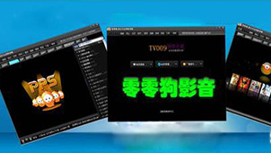 零零狗影音下载